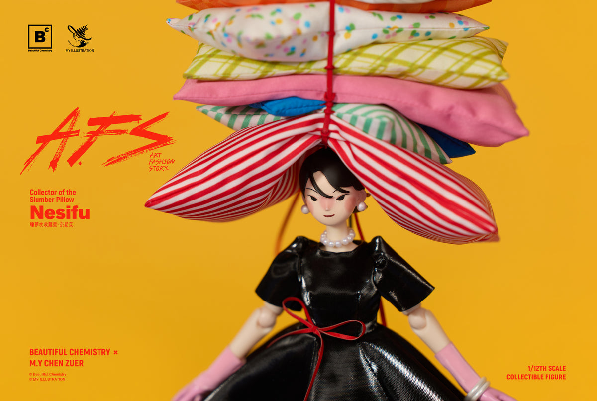 BC x MY蚂蚁（CHEN ZUER) Nesifu